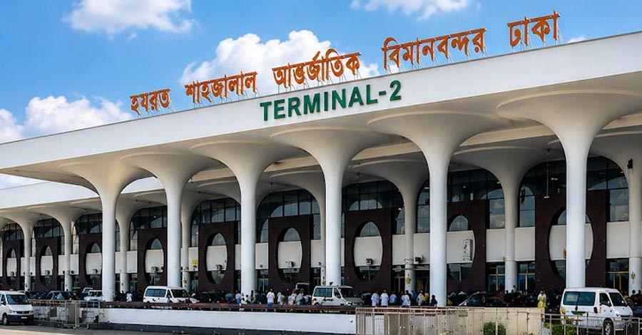 শাহজালালে আসছে বড় বিনিয়োগ, সাড়ে ৫ হাজার কর্মসংস্থানের সুযোগ